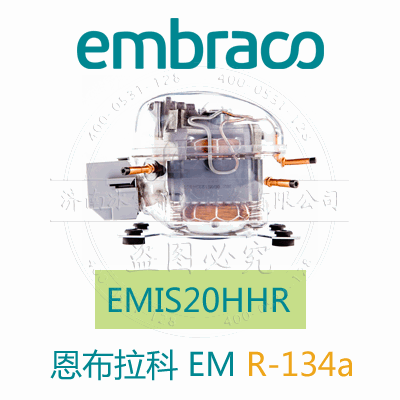 EMIS20HHR EMIS20HHR