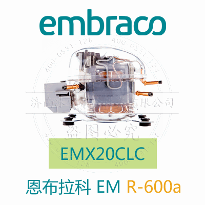 EMX20CLC EMX20CLC